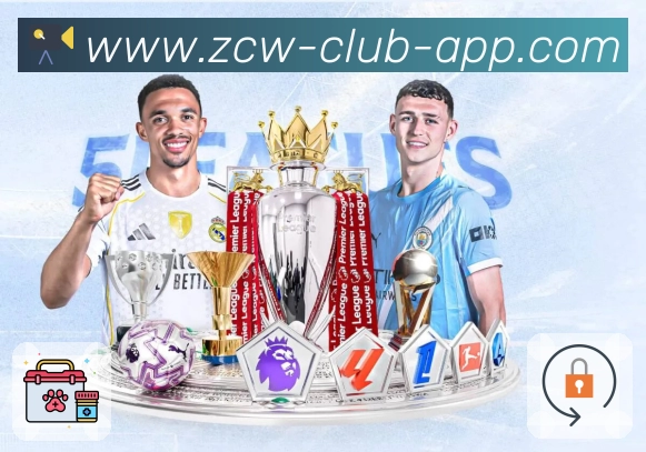 中彩网官网首页App功能展示：赛前、赛中、赛后闭环