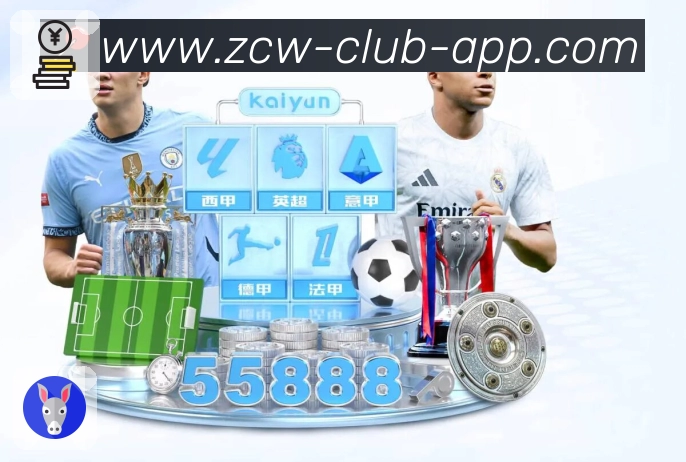 体育平台欢迎图